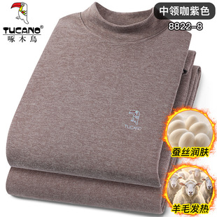 ��ľ�B��ë�Q�z�l����ʿ��ů���¼ӵ½q��ѝ��������ѝ���b�ж���