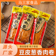 �|��ˮ�󶹸�����ʽ���㶹Ƥ�uζ��Ƥ�[���������¾�