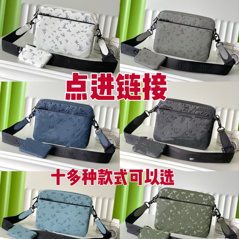 New Men's Crossbody Bag Black Warrior Three-In-One Bag, Versatile Shoulder Bag, Classic Fashion Trendy Bag
