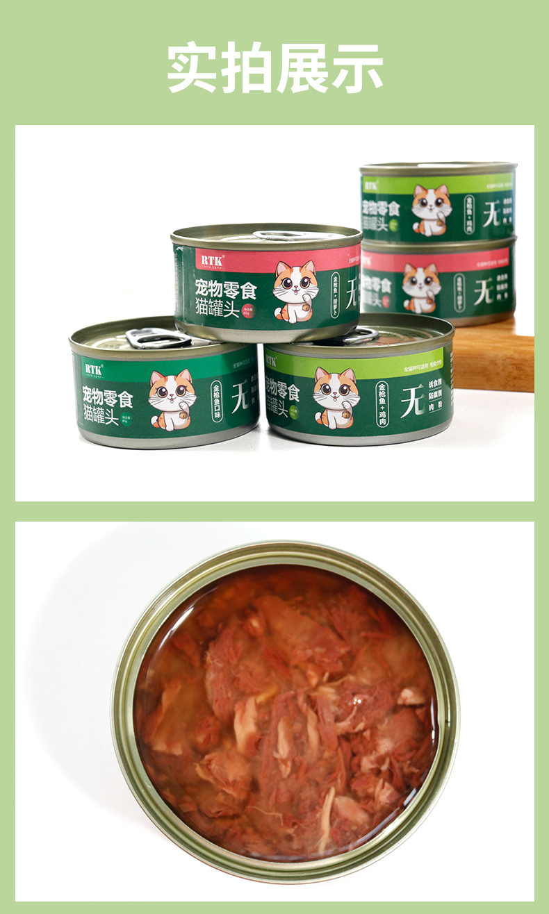 79d6b458-61d2-43e1-9403-d91039b17ecb.jpe