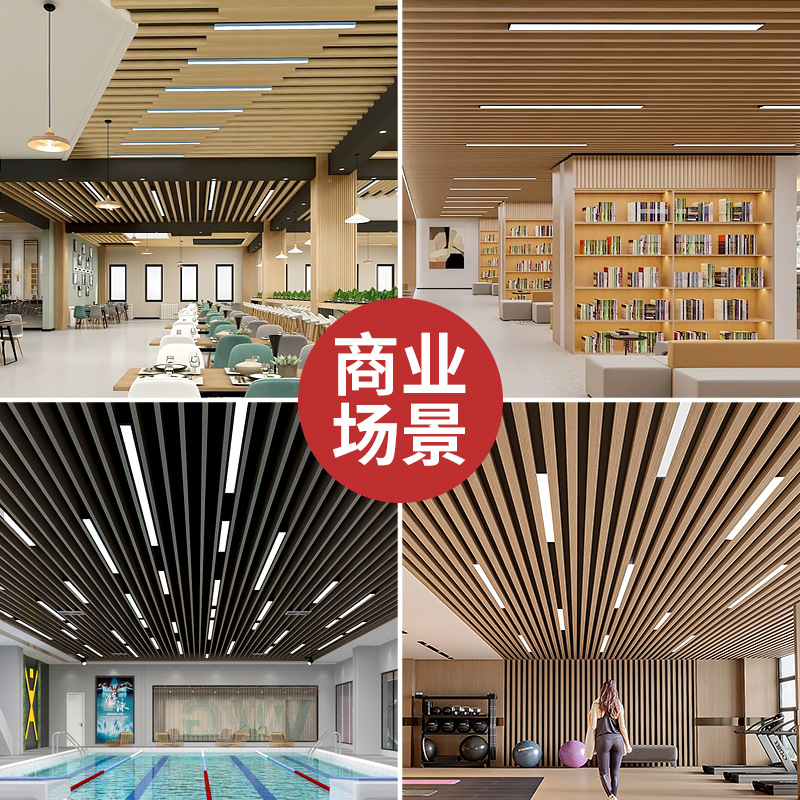 lámpara de aluminio superbrillante LED de oficina lámpara de barra de gimnasio tienda de supermercado comercial especial de aluminio de aluminio image 4