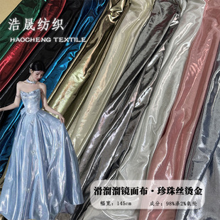 Һ�B�й��������z�C���y���ϠCĤᘿ�΢����ܛ�Y���赸�������