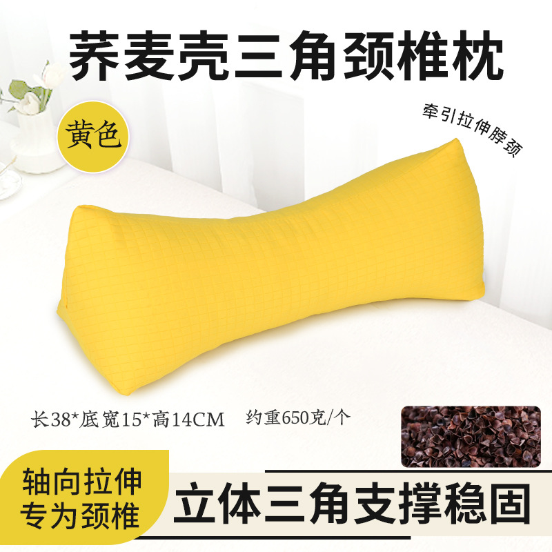 모조면 격자 노란 메밀 삼각 베개에는 메밀 100g이 들어 있습니다.