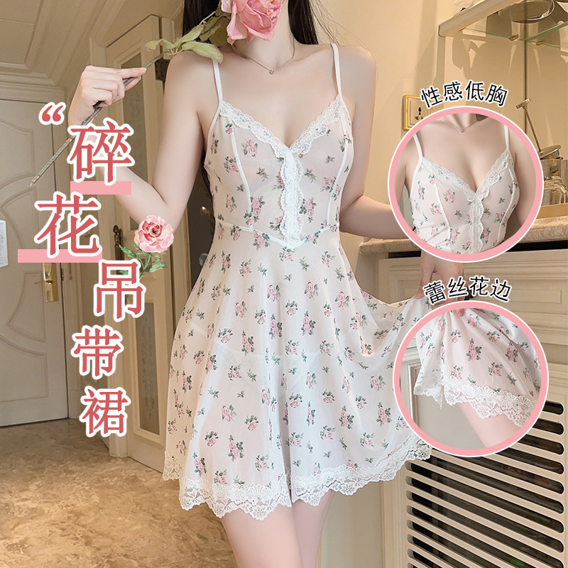 Sweet and Delicate Floral Deep V Lace Patchwork Waist-Slimming Backless Women's Camisole Nightdress Loungewear 14484