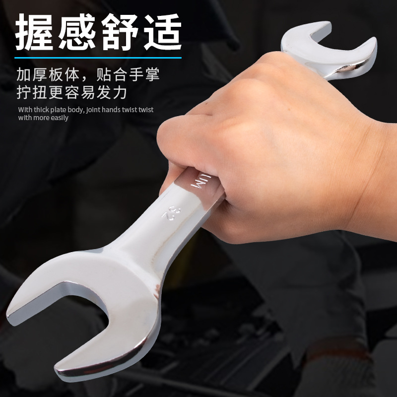 Lingba Hardware Tools Manual Open-end Wrench Mirror Double-headed Wrench Simple Fork Wrench 6-32mm Wholesale