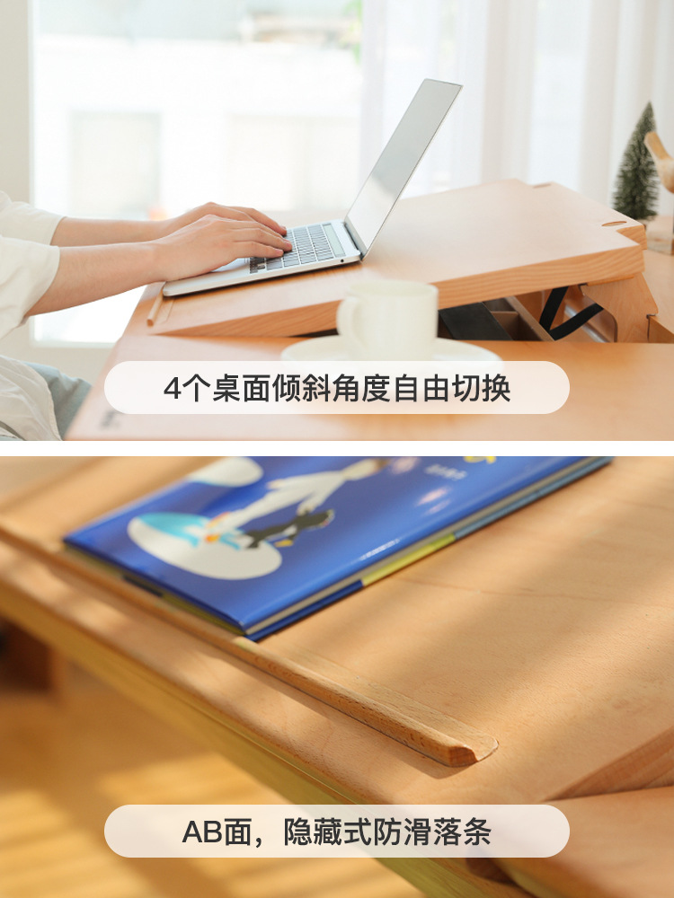 L&兒童學習桌小學生書桌可升降桌子實木寫字桌家用課桌椅套