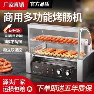 ���c�C����ȫ�Ԅӿ؜؟ṷ�C̨��늿����c�����c�C������С�͔[��