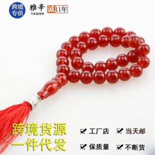 33�w12����w��ˮ��̫˼�Ⱥ��羳؛Դ���lһ�����ltemu