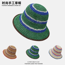 条纹手工草编渔夫帽子夏季女防晒帽沙滩遮阳帽出游拼色大帽檐草帽