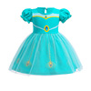 Summer small princess costume, girl's skirt, dress, “Frozen”