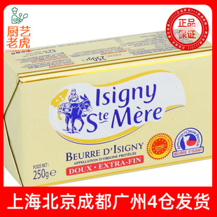 ���]�����M����˹���S��AOP���b��ζ�l���S��250g���ɺ決