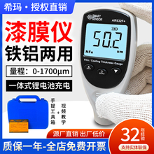 AR932�T�Ӝy��x ��Ĥ�x��\�������Ȝy���x��܇����z�y�x