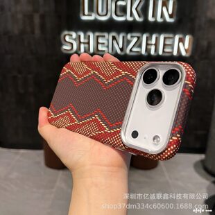 ̼�w�S�y�����m���O��18promax�֙C��iPhone16�w��΢�����ָ�Ӳ��