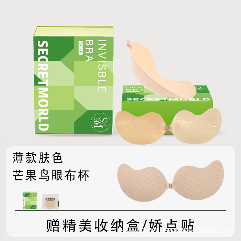 No hay huellas de recopilación no se caiga soporte superior Pequeño