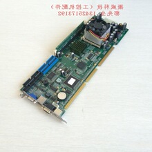 特新研祥 FSC-1613VN Ver:A1 B1 B2 工控机主板 送CPU 内存风扇
