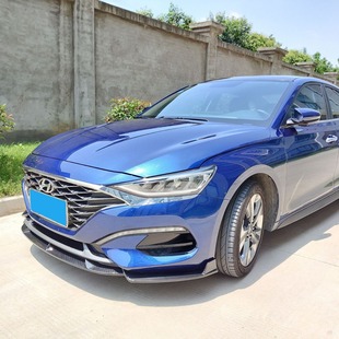 Suitable for 19 Hyundai Phyteta Three-Stage Front Shovel Phyteta Modified Front Shovel Front Lip Small Surround Modification