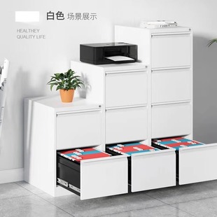 A4 File Cabinet Card Box Fc Folder Hanging Fishing Cabinet Office Multi-Draw Contract Storage Cabinet with Lock Information File Cabinet