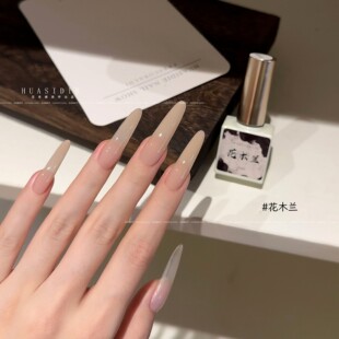 Xiaoying Nail Art -10ml Bottled Mulan Base Color Nail Art Naked Color Series Phototherapy Nail Oil Gel Color Transparent Gel