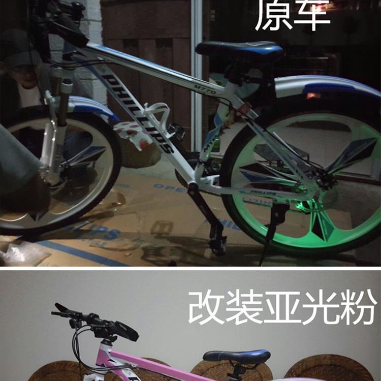 商品图