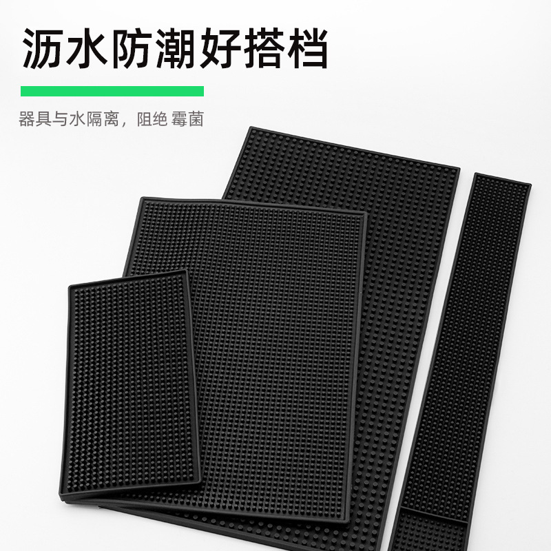 바 매트 PVC 바 매트 블랙 고무 바 방수 매트 스퀘어 배수 미끄럼 방지 매트 단열 매트 주방 매트