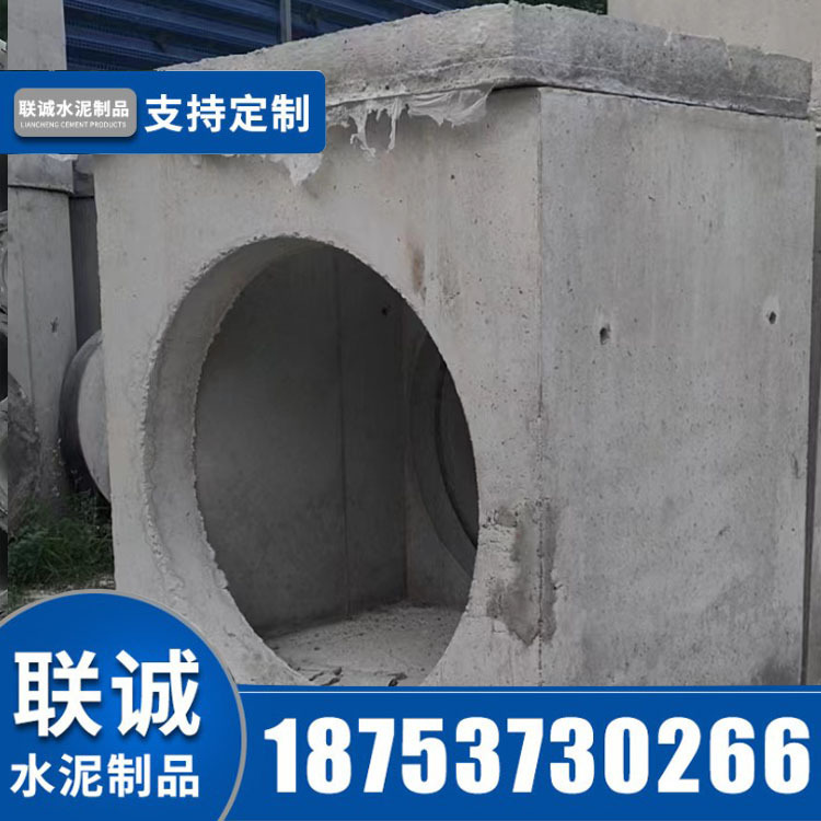 预制钢筋混泥土雨污水检查井电力市政电缆检查井圆形方形