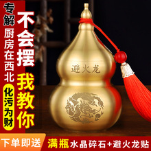 �ܻ���ƿ�ӏN�������Ǳڻ���ƿ�ޱػ����Sˮ����ʯ���S�~���J�[��