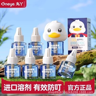 ��Ʒ��Ѿ����Һ늟����Һ�a��Һĸ�냺�ЋD�����҃ȟo��ζ������