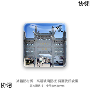 �㽭�������➩��һ�w�����Ͻ֖|�X��ѩ�]ɽʯ�ּo��YƷ�����N