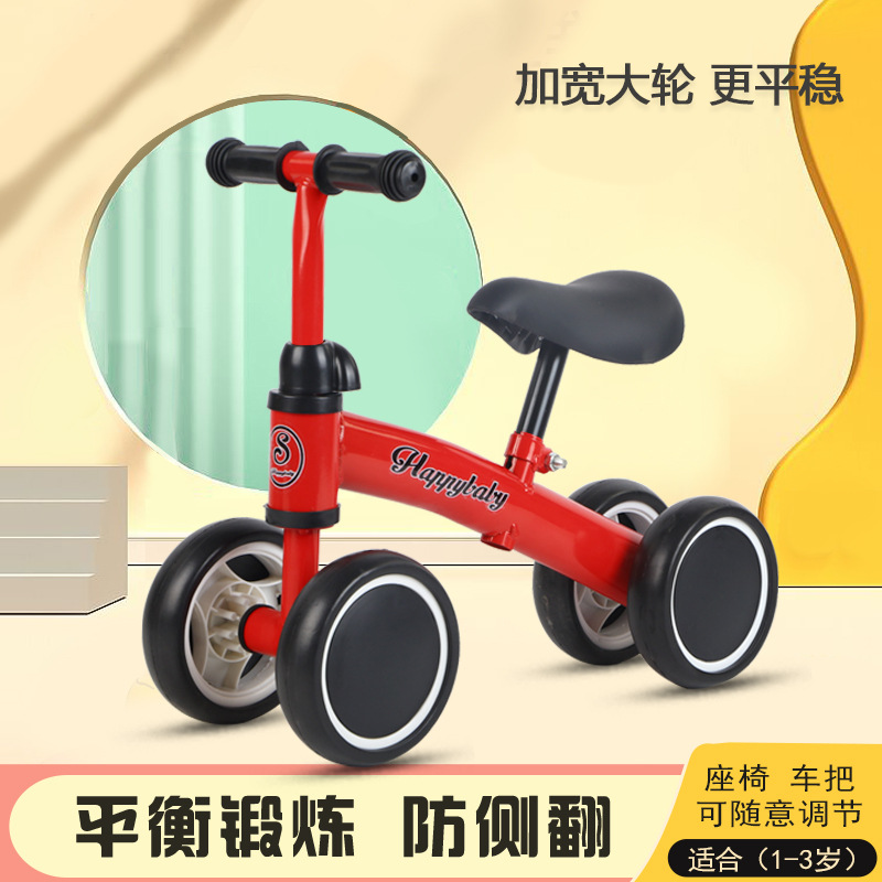 Kids Balance Bike Scooter 1-3 years old children's scooter Toddler no foot yo Four-wheel anti-rollover