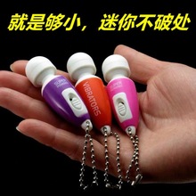 СͰĦAVȤƷС̖yٴ̼Ůlο