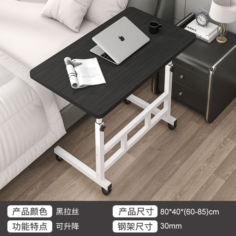 [30MM 사각형 튜브] 80x40cm 검은 와이어 드로잉