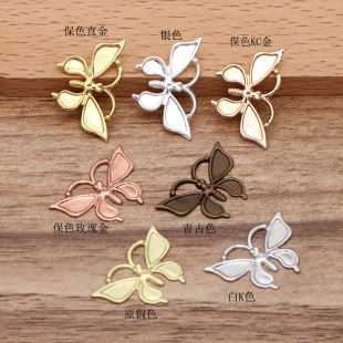 (06265)����ϴ �~�7ɫ16*26mm������Ƭ