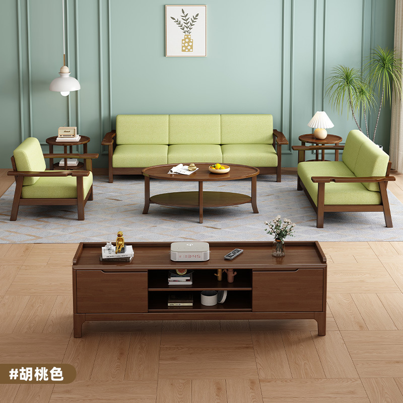 老年适老化家具养老服务中心老年公寓康养机构实木休闲养老院沙发|undefined