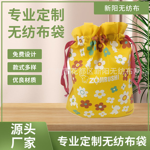 ��ꖟo����ӡ�����ڴ����������p���K�����m�����ռ{�����b�տڴ�