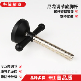 ���aM16�ݗU���ֱ��{�����z�_�� ����ֱ��60mm�f�����^���D֧���_