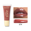 Moisturizing brightening lip gloss, intense hydration, plump lips effect, wholesale