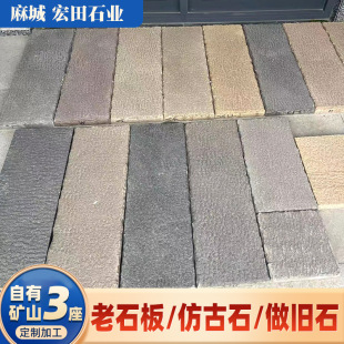 ��ʯ��¹�ʯ���fʯ��ʯ���R���@�����ʯ�l�@�ֹŽ���ɽʯ����