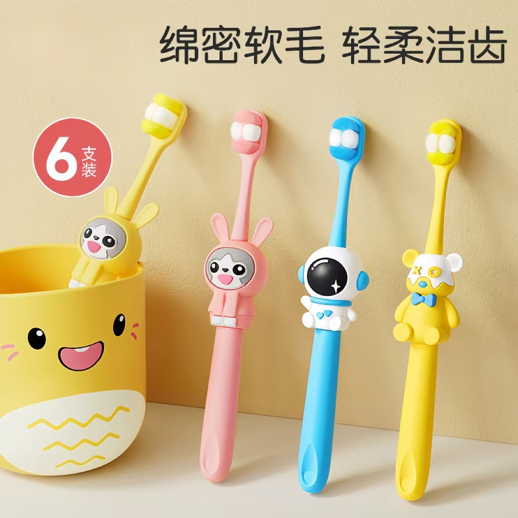 Children's toothbrush soft hair 0-1-3 to 6 12 years old baby toothbrush factory direct in stock wholesale