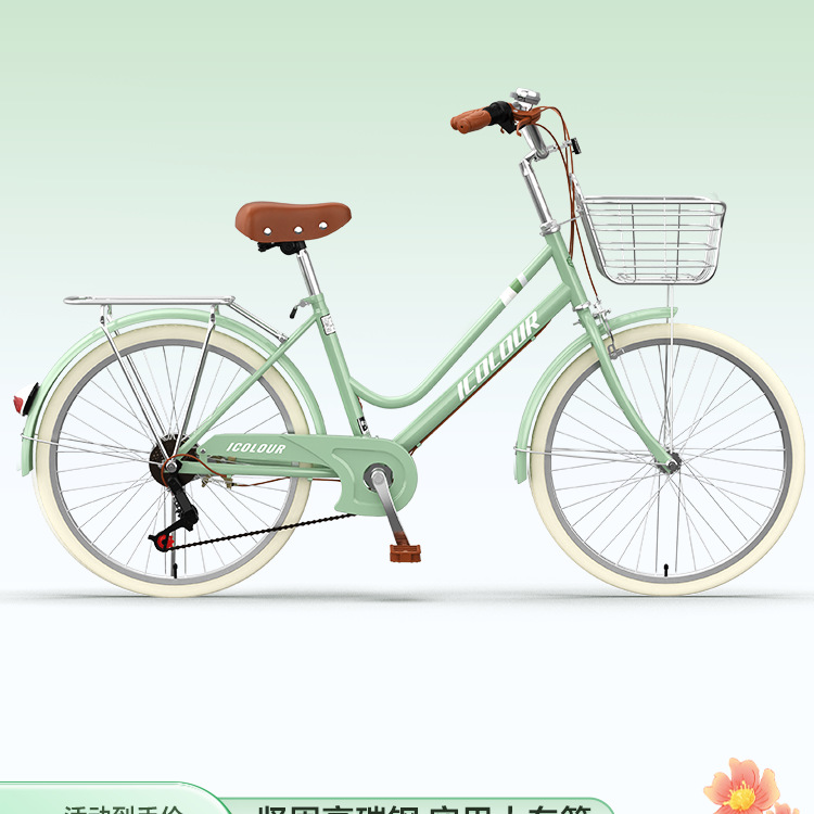 Bicycle Women's Adult New Lightweight Variable Speed Retro Commuter Work Bicycle 26inch College Student Women