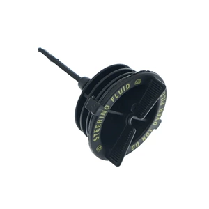Ford 82582 Yf1Z-3A006-A üçün E1Az-3A006-A sükan gücləndirici nasosunun yağ çəni qapağı