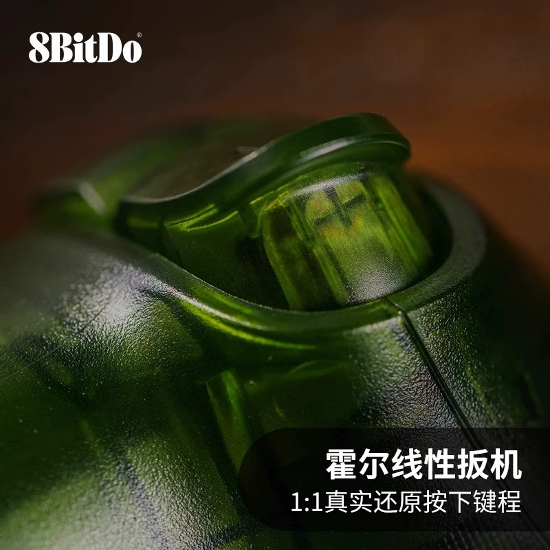 八位堂8BitDo Orion XPro Three-Mode Gamepad Xbox PC PC Wireless Steam Black Myth