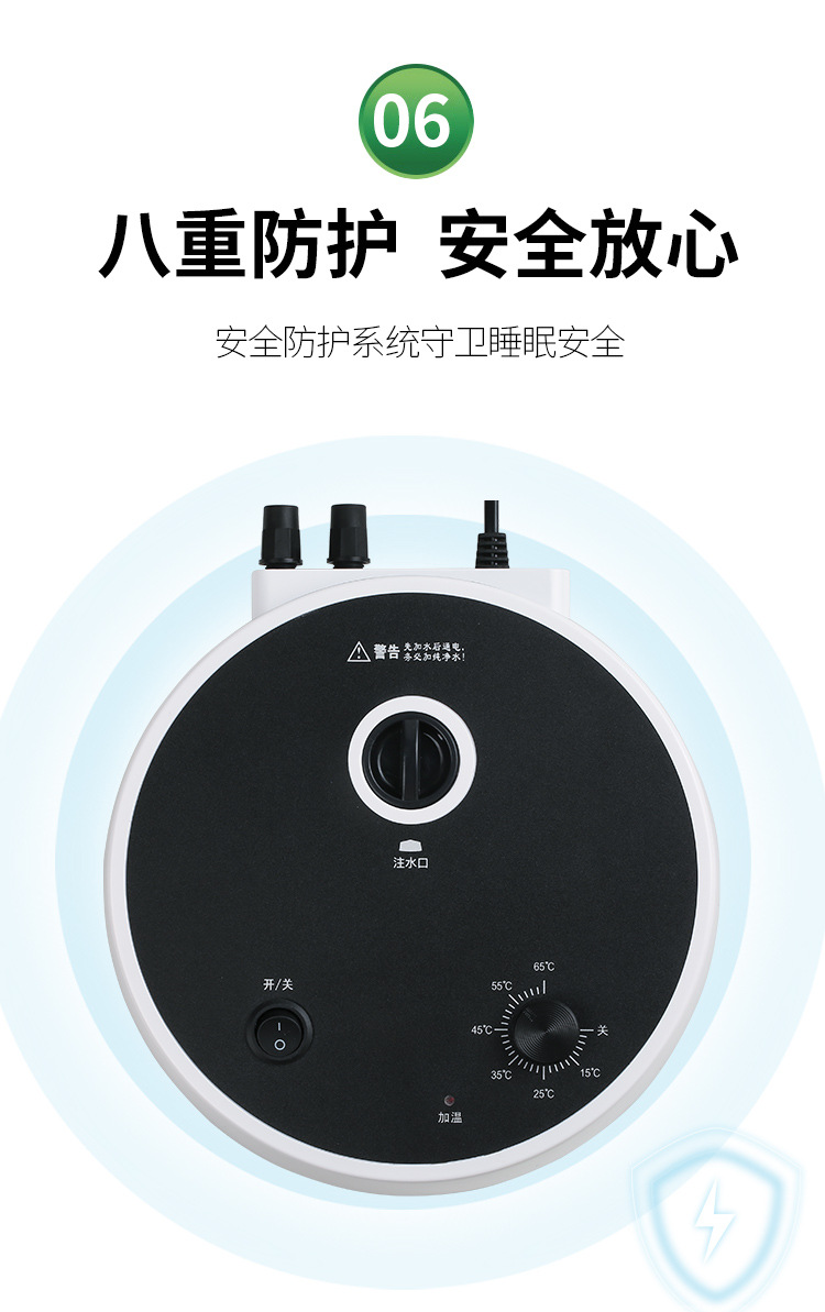 详情_10