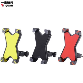 自行车装饰;自行车灯;自行车包