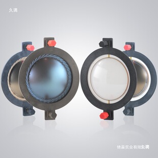74.5mm������Ȧ �Ĥ�A���⾀ 75о���Ⱦ�Ȧ��푾S���������