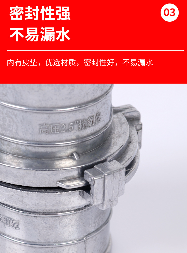 亮爪详情_05.jpg
