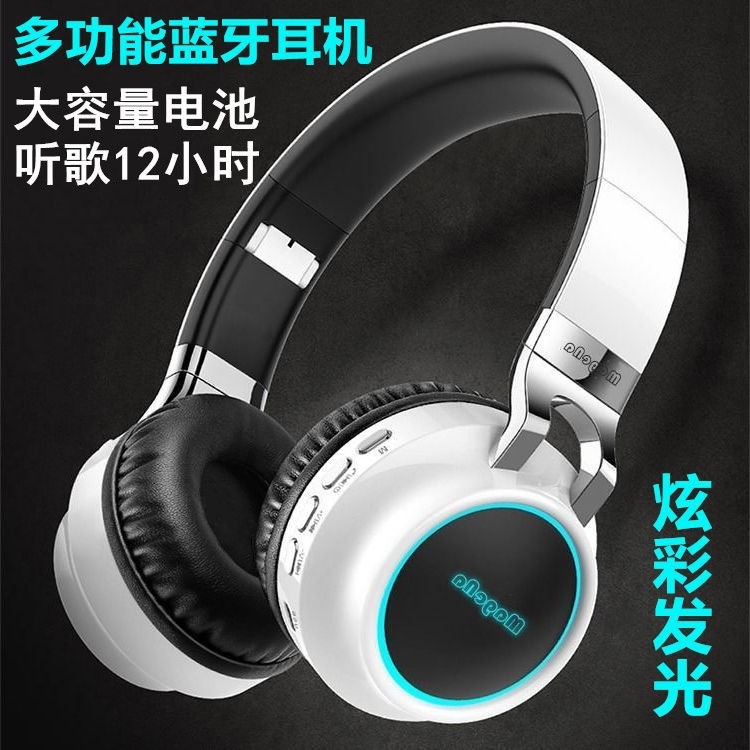 820 ultra-larga resistencia auricular Bluetooth inalámbrico auriculares fábrica al por mayor estéreo plegable deportes música auriculares