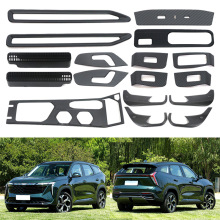 适用于 23款吉利博越L 排挡出风口玻璃升降座椅调节拉手内饰改装