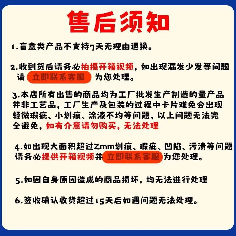 微信图片_20240612095953