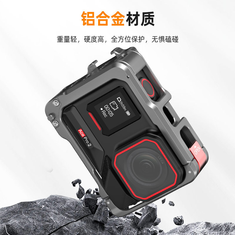 Flymile は、Shadowstone Insta360 AcePro/2 メタルラビットケージカメラ保護フレーム拡張アクセサリーに適しています。|undefined