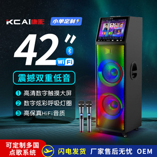 �@ʾ����푴������ƄӼ���ktvһ�w�Cҕ�l������⌣�IԒͲ����k��